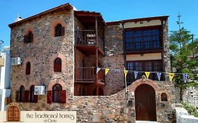 Elounda Traditional Homes Of Crete