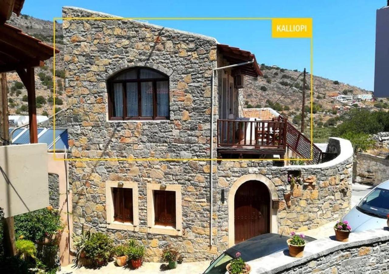 Elounda Collection Houses Exterior photo